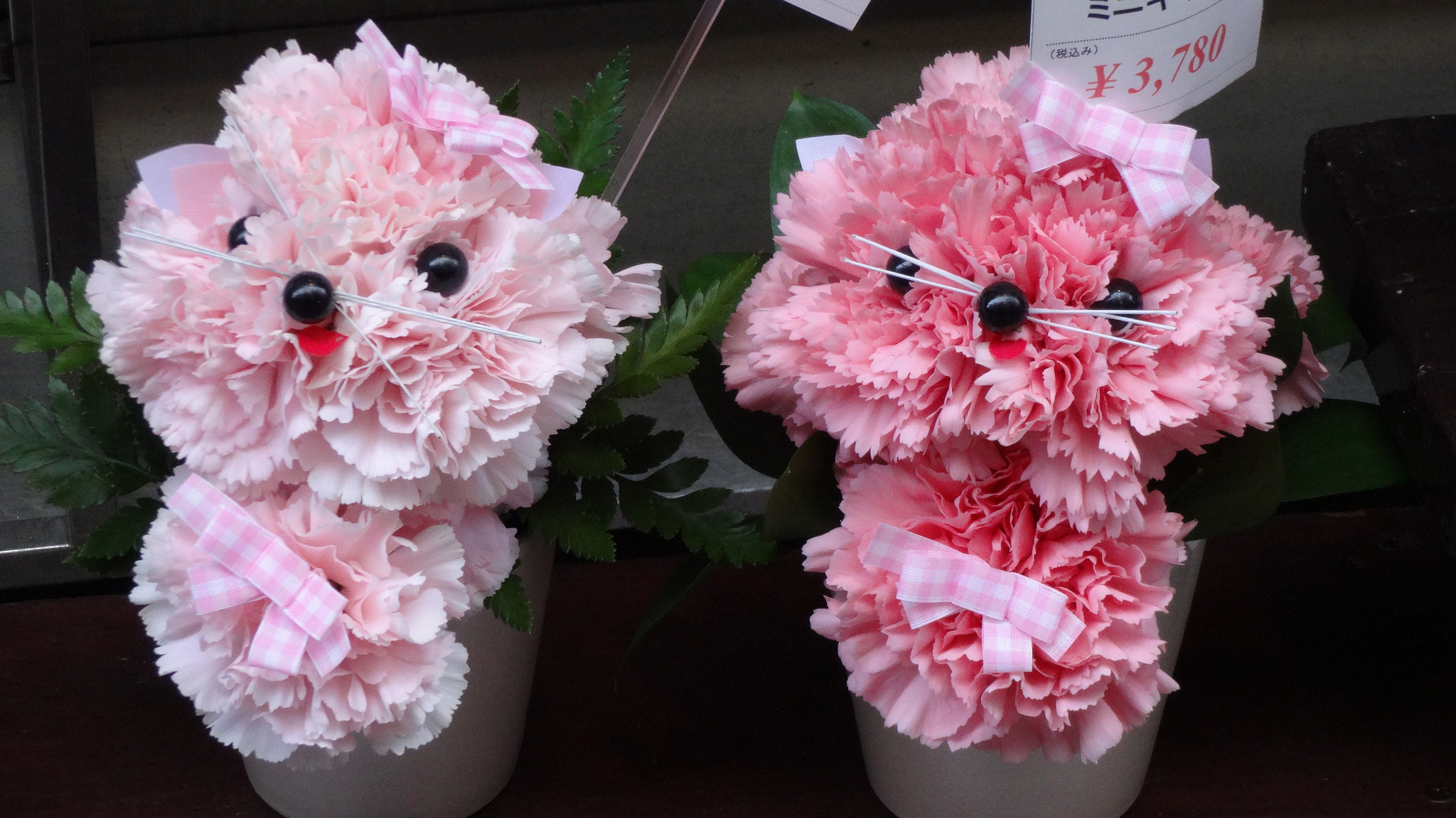 Cute flower arrangements