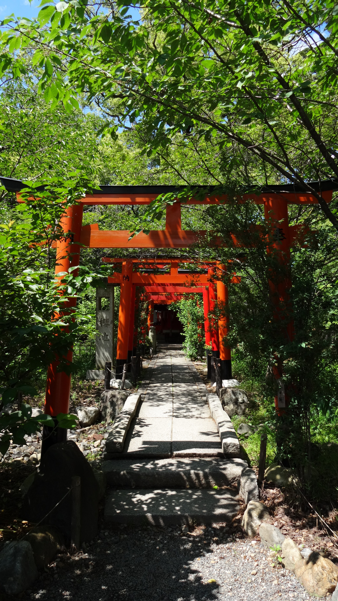 Fushimi Inari shrine, Kyoto