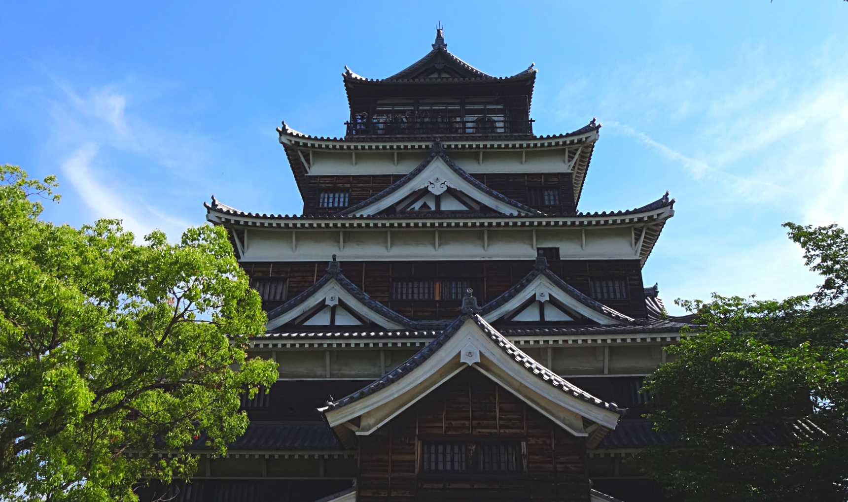 Hiroshima Castle