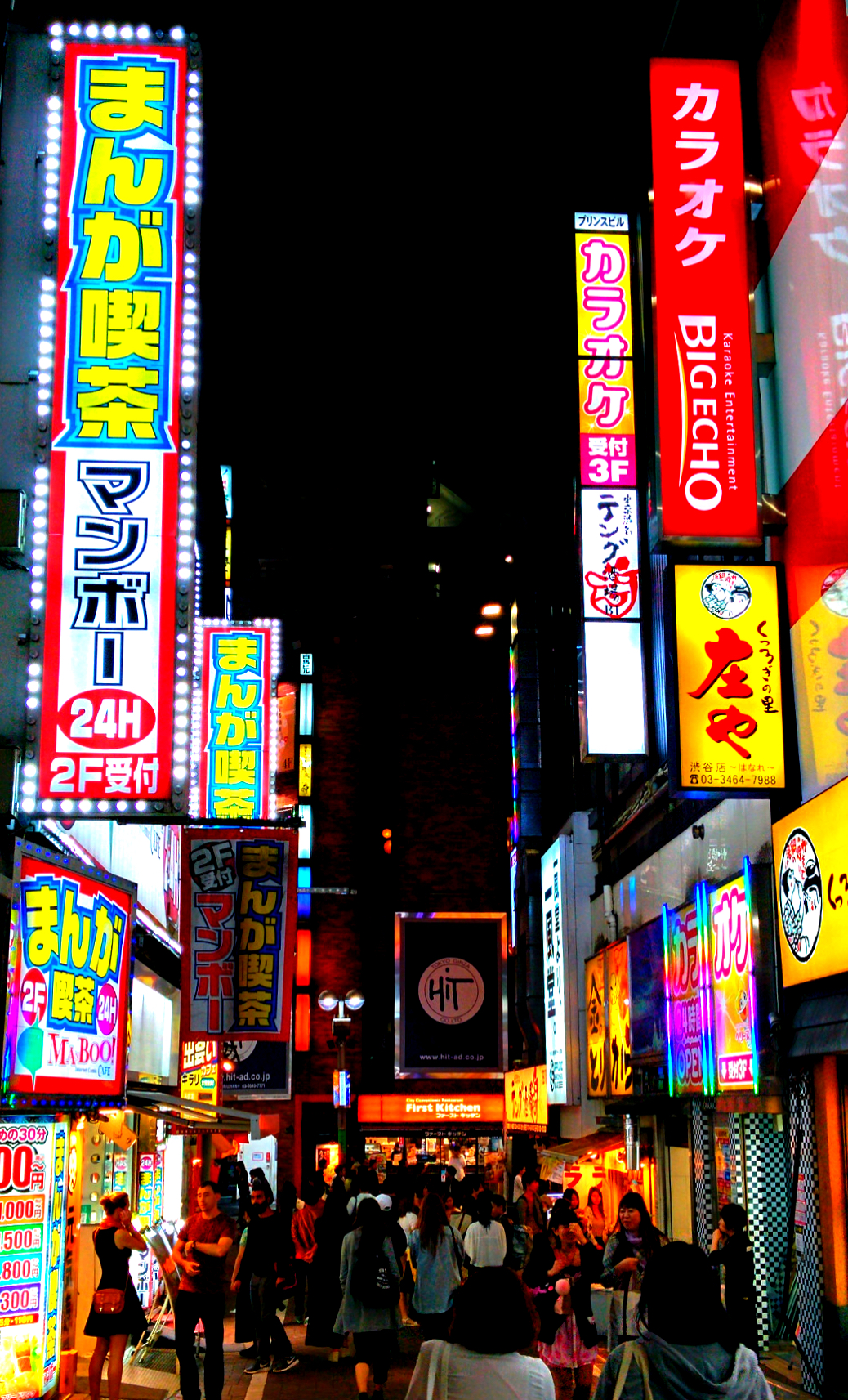 Neon glory, Tokyo
